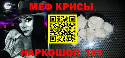 МДПВ Изобильный