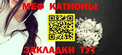 гидропоника Ирбит