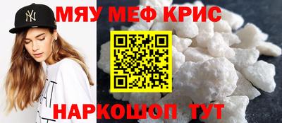 гидропоника Ирбит
