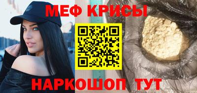 гидропоника Ирбит