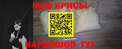 гидропоника Ирбит