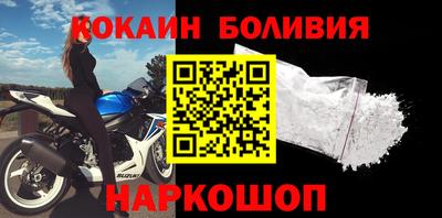 гидропоника Ирбит