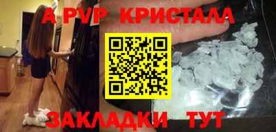 МДПВ Изобильный