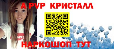 гидропоника Ирбит