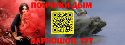 гидропоника Ирбит