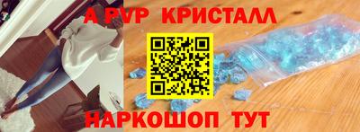 гидропоника Ирбит