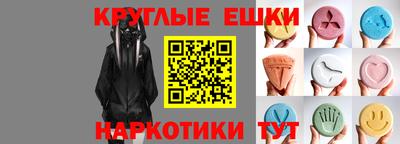 мяу мяу мука Ипатово