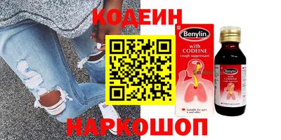 гидропоника Ирбит