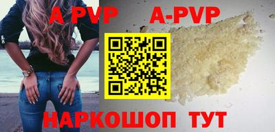 гидропоника Ирбит