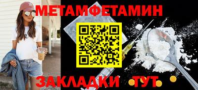 МДПВ Изобильный
