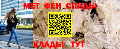 мяу мяу мука Ипатово