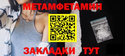 МДПВ Изобильный