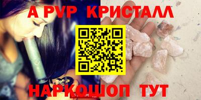 МДПВ Изобильный