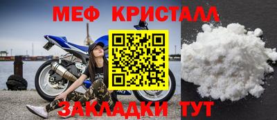 МДПВ Изобильный