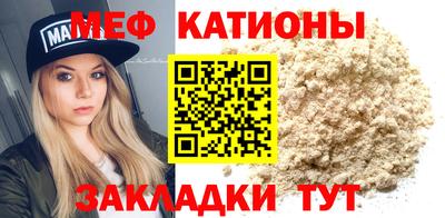гидропоника Ирбит