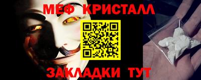 гидропоника Ирбит
